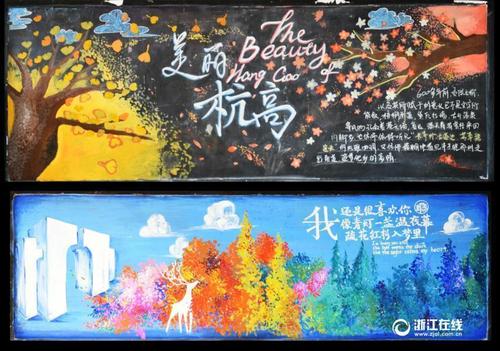 仿制假香港教育大学文凭毕业证